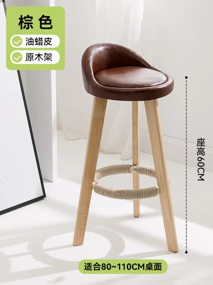 Bar chair home high stool bar high chair cashier | Yazijico™ 