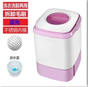 Small household  lazy shoe washing machine | Yazijico™ 