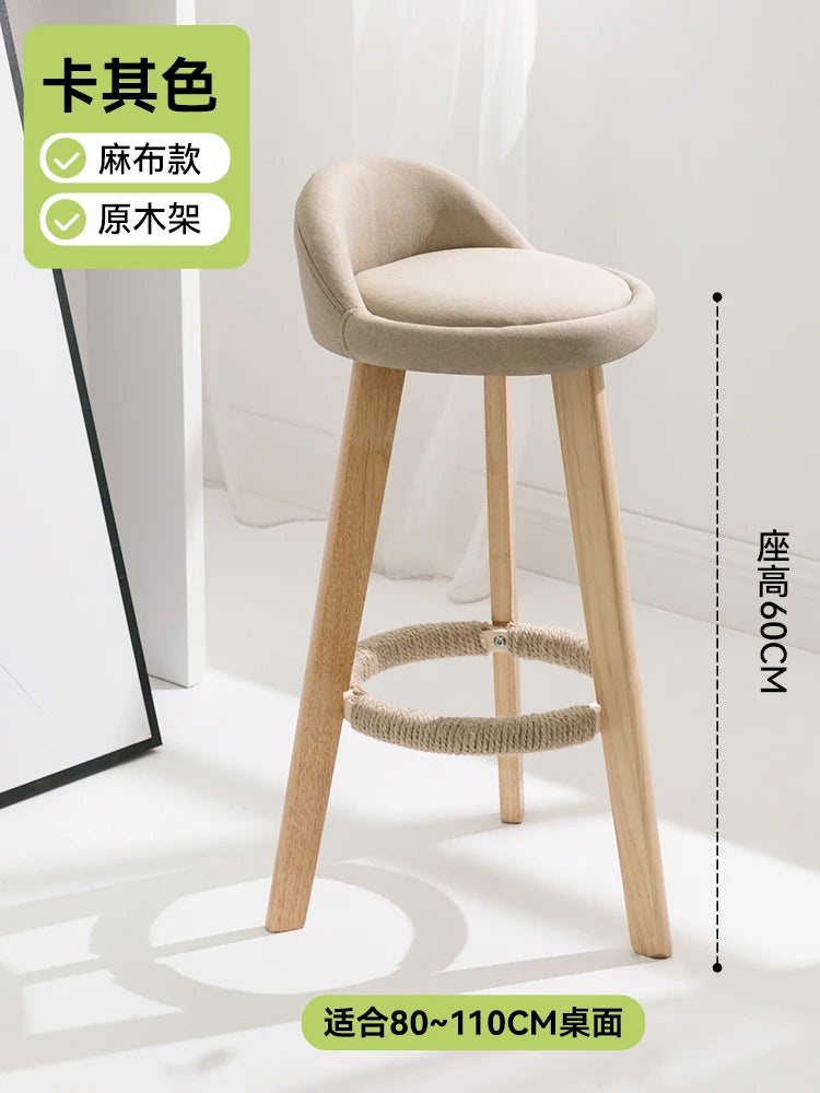 Bar chair home high stool bar high chair cashier | Yazijico™ 