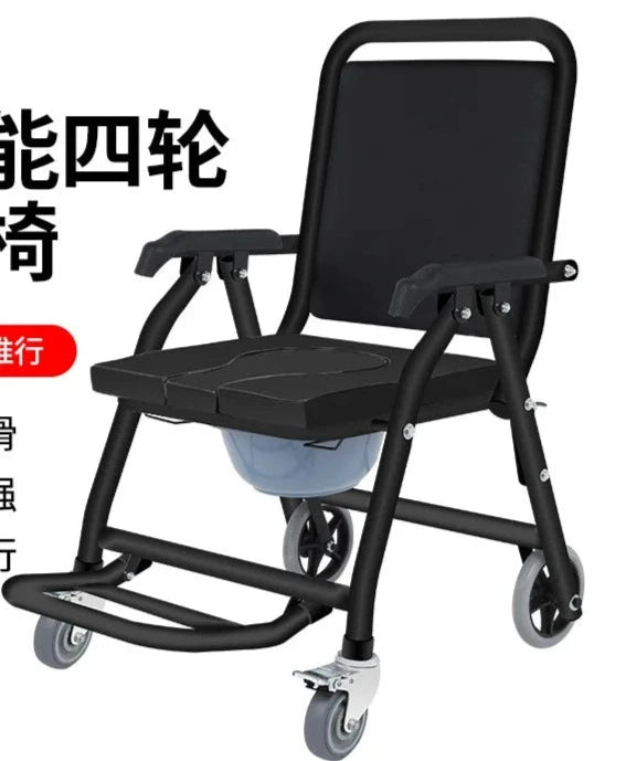 Portable Household Potty Seat Bath Chair Foldable with Wheels Potty Seat Elderly Commode Chair
