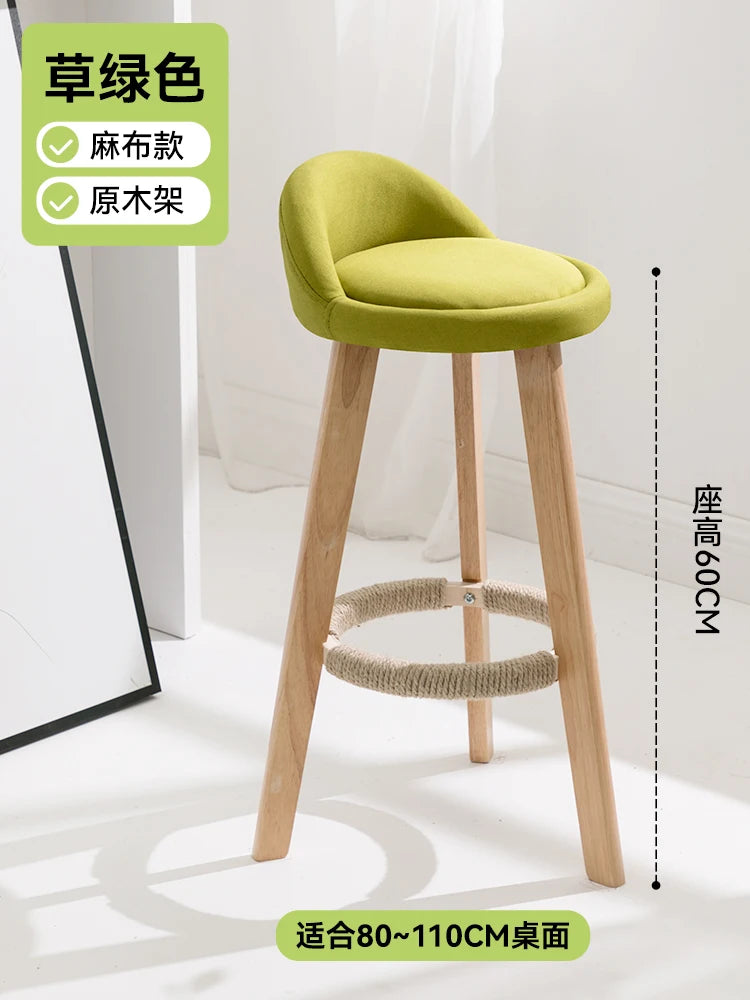 Bar chair home high stool bar high chair cashier | Yazijico™ 