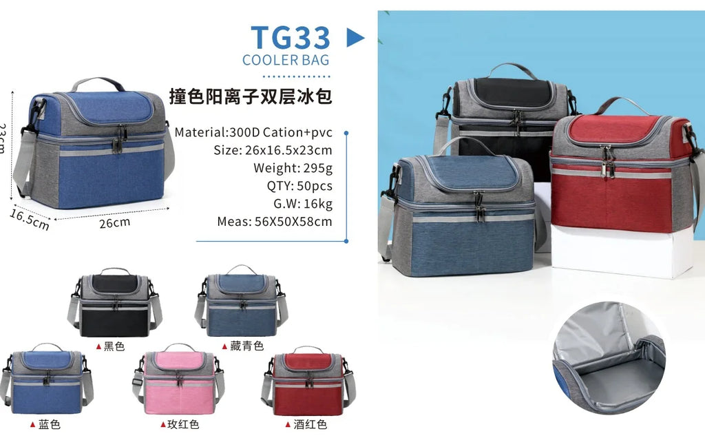 Outdoor Picnic Bag Waterproof Camping  | Yazijico™