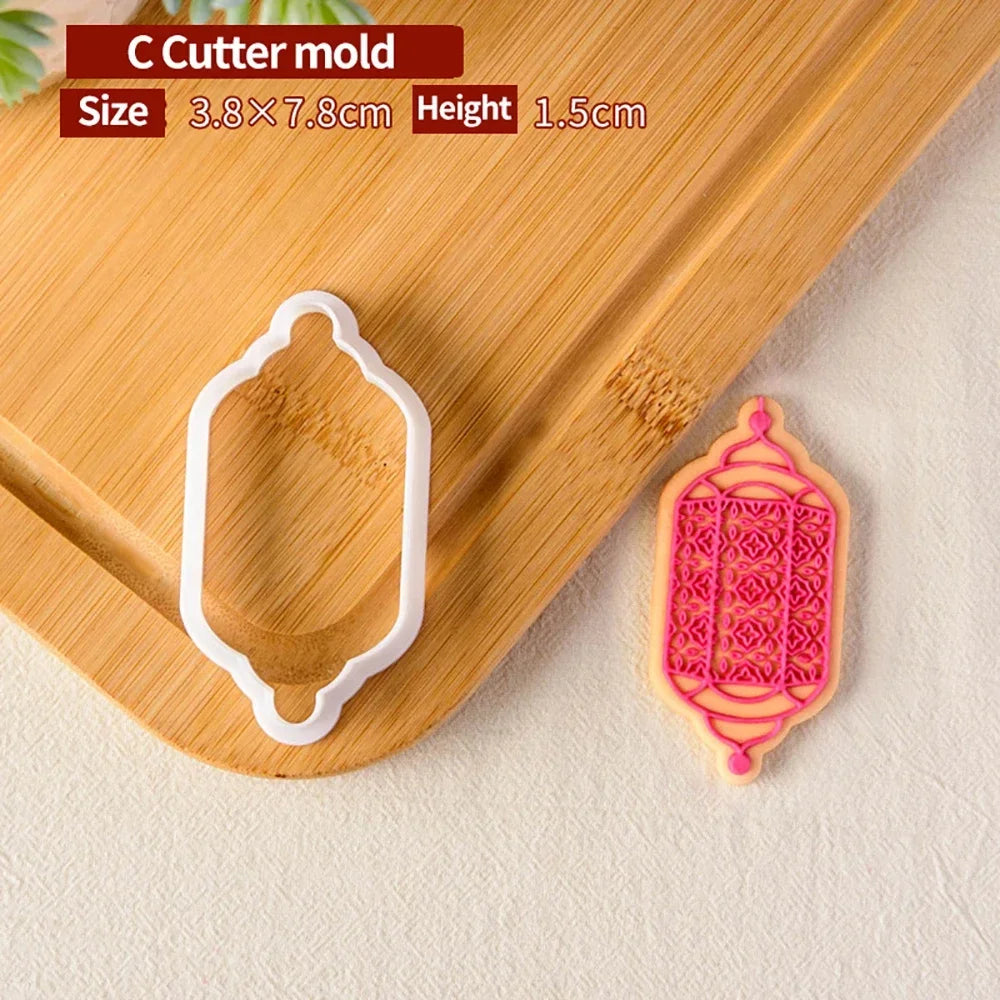 Cake Decorating Tools Ramadan Cookie Press Stamp | Yazijico™  