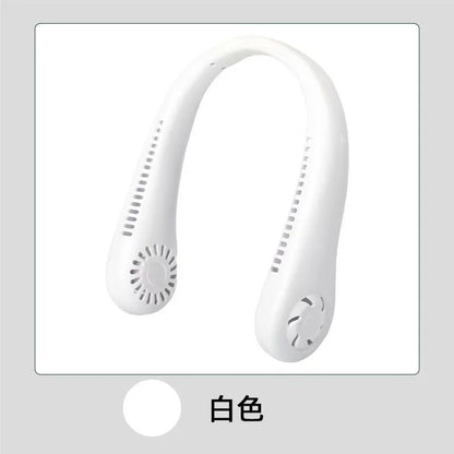 Fan Long Battery Lif New Mini Neck Portable | Yazijico™ 