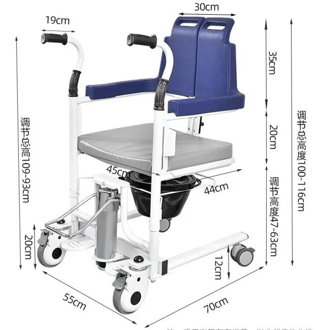 Disability care shift chair multifunctional bathing hydraulic shift device lifting toilet chair