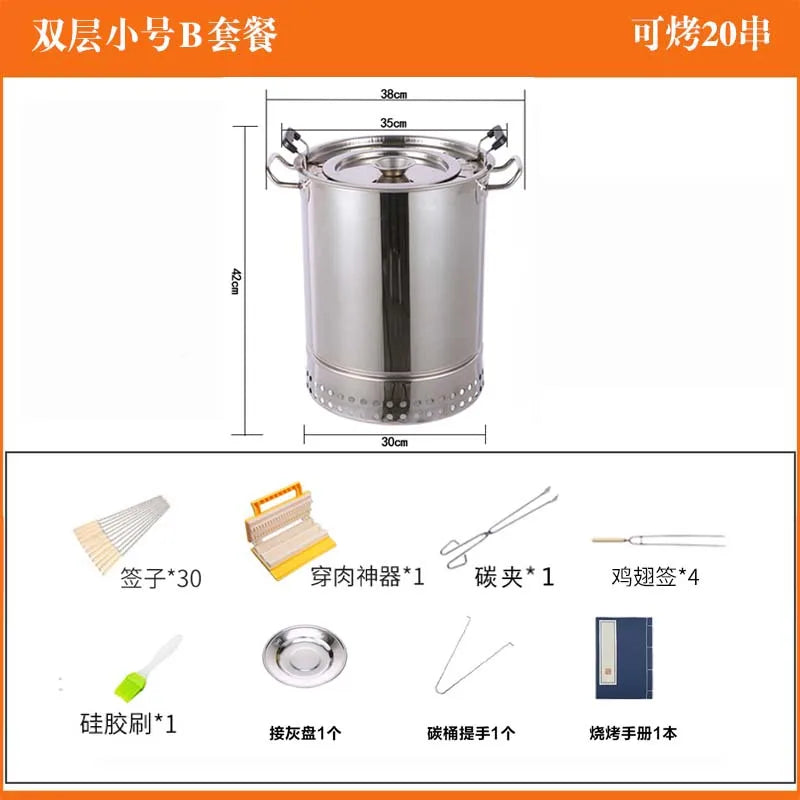 Barbecue Grill Household Stainless Steel | Yazijico™ 