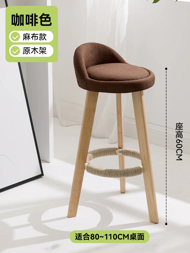 Bar chair home high stool bar high chair cashier | Yazijico™ 