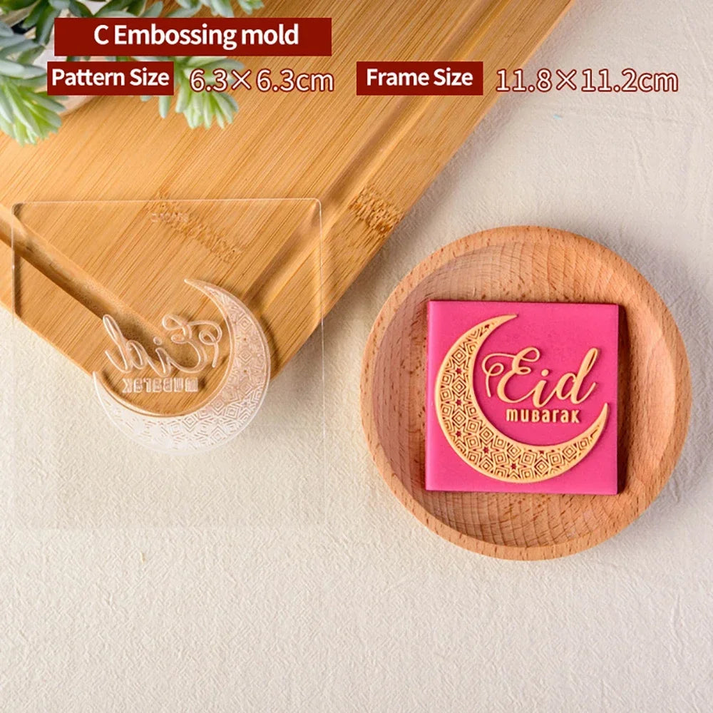 Cake Decorating Tools Ramadan Cookie Press Stamp | Yazijico™  