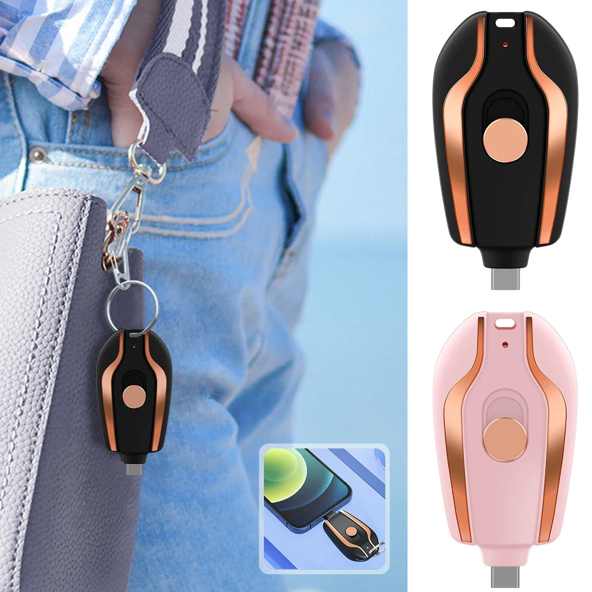 Yazijico™  Portable Keychain Charger - Yazijico™ 