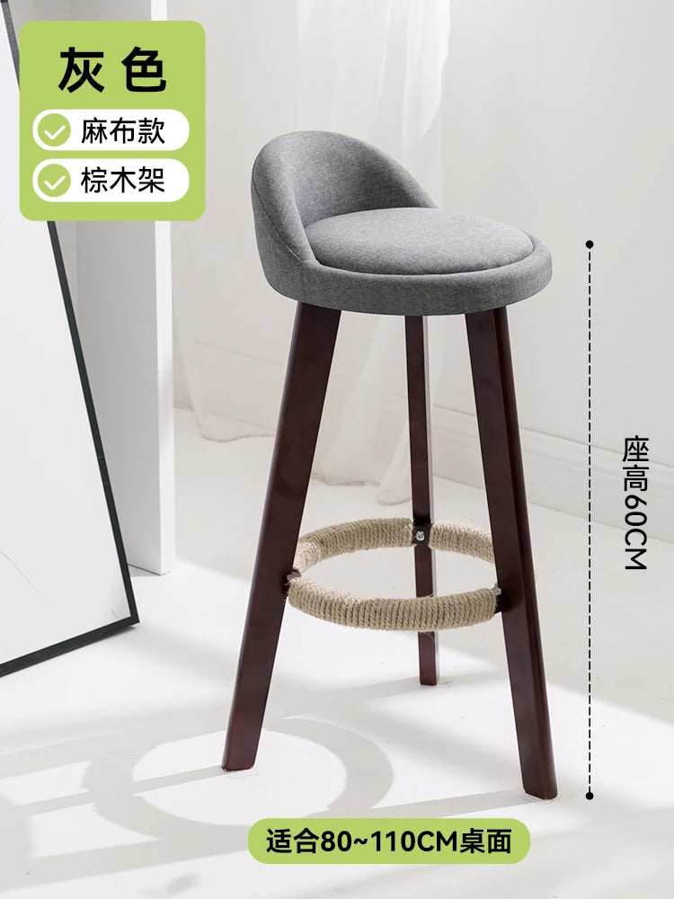 Bar chair home high stool bar high chair cashier | Yazijico™ 