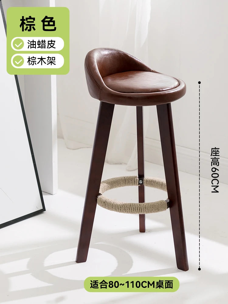 Bar chair home high stool bar high chair cashier | Yazijico™ 