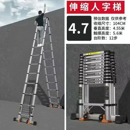 Alloy Telescopic Step Ladder Multi-functional | Yazijico™ 