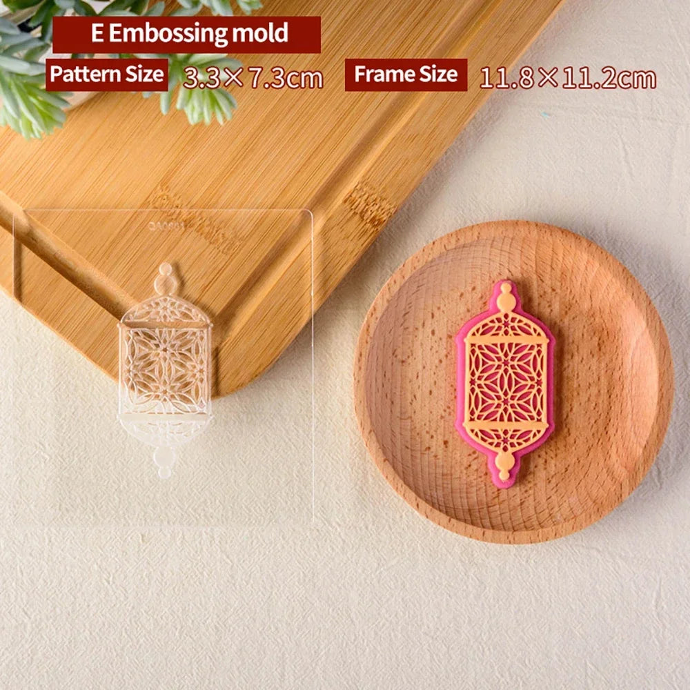Cake Decorating Tools Ramadan Cookie Press Stamp | Yazijico™  