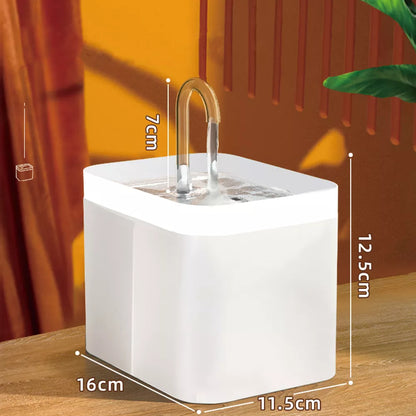 Ultra-Quiet Cat Water Fountain Filter | Yazijico™ 