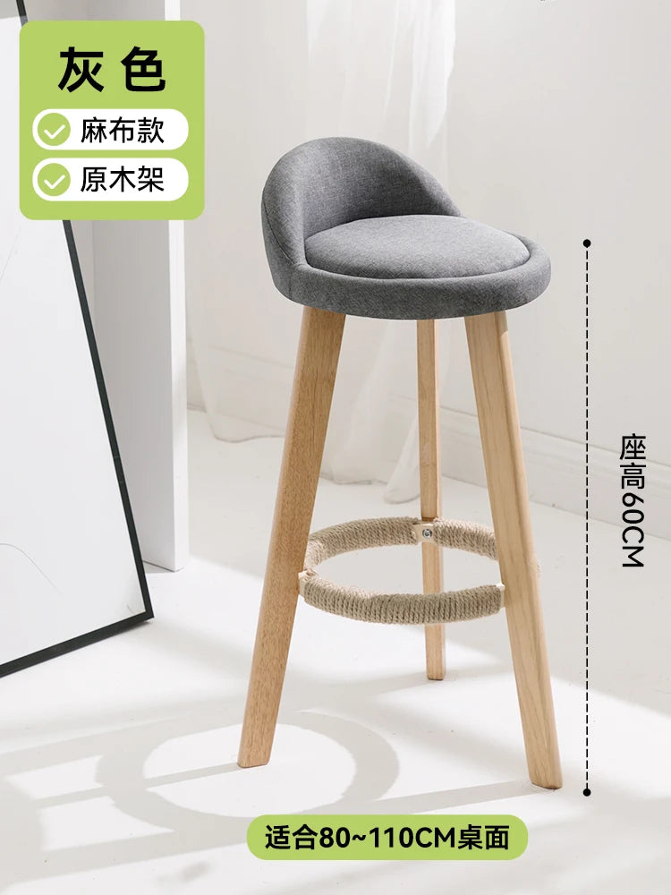 Bar chair home high stool bar high chair cashier | Yazijico™ 