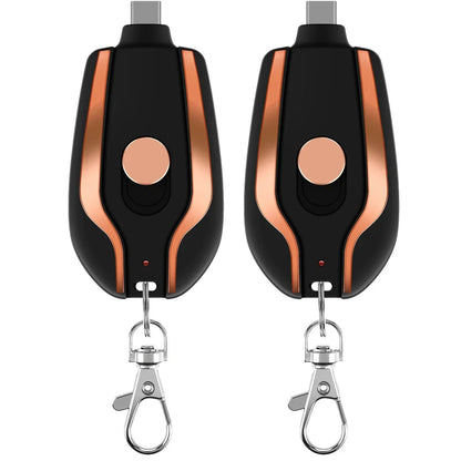 Portable Keychain Charger | Yazijico™ 