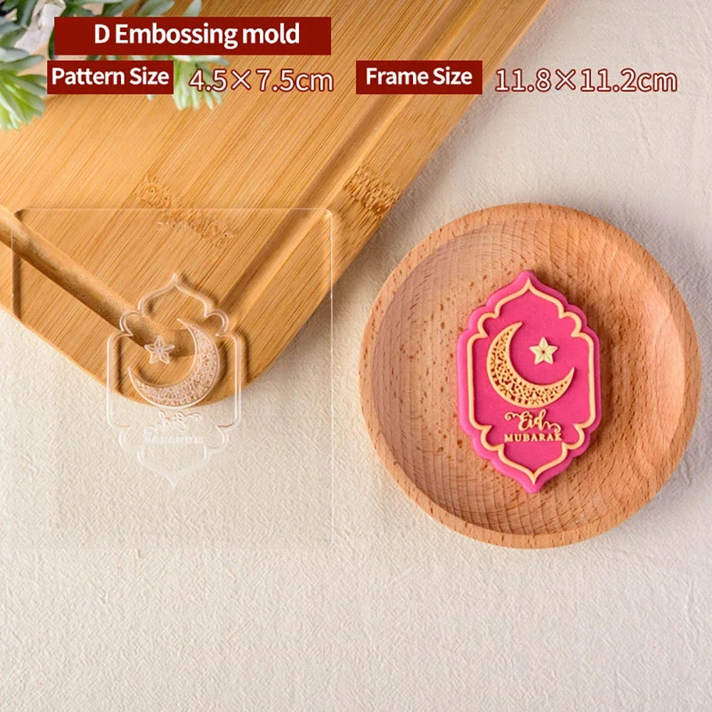 Cake Decorating Tools Ramadan Cookie Press Stamp | Yazijico™  