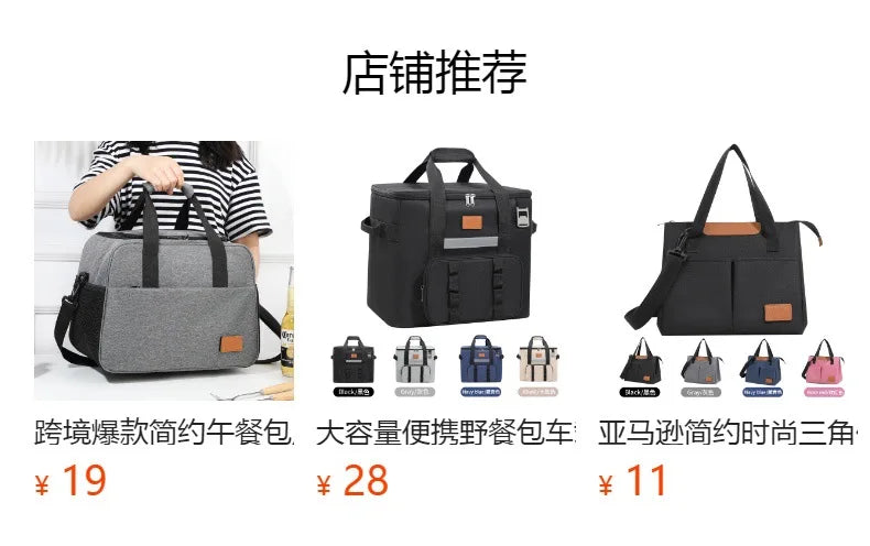 Outdoor Picnic Bag Waterproof Camping  | Yazijico™