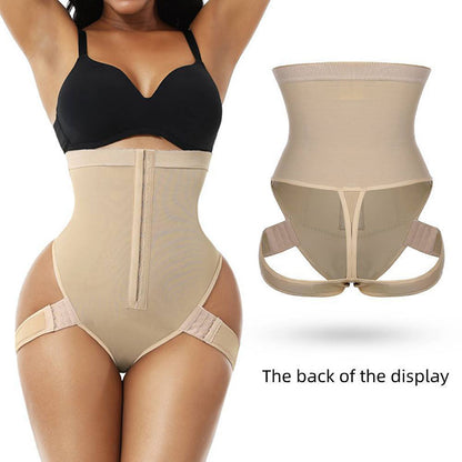 Butt Lifter Control Panties Briefs Seamless Shapewear  Yazijico™ 