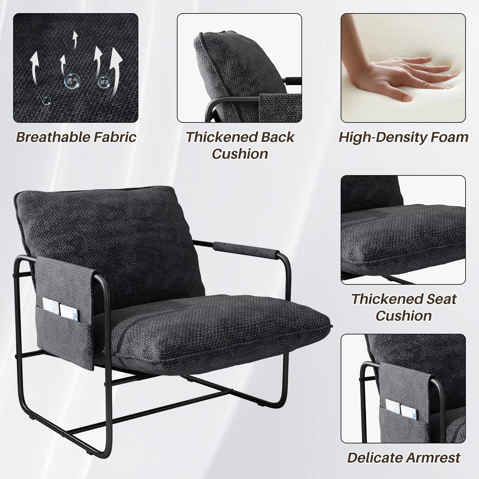 Nordic Style Iron Frame Armchair Reclining | Yazijico™ 