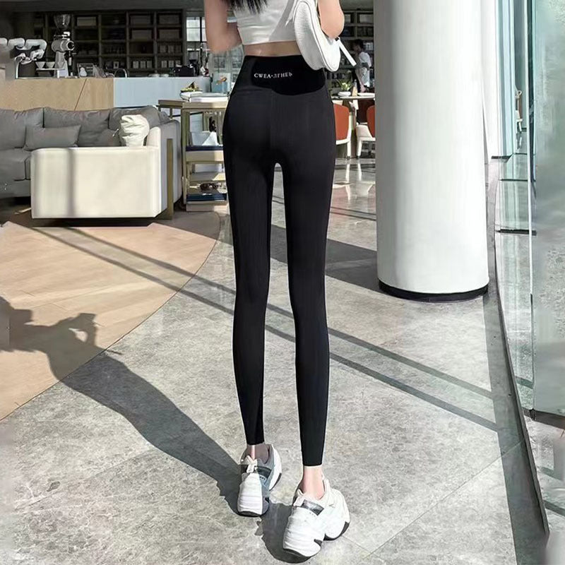 Fleece Thickened Leggings Winter Yoga Pants  Yazijico™ 