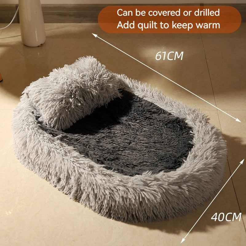 Long Wool Oval Plus Quilt Pets Bed | Yazijico™ 