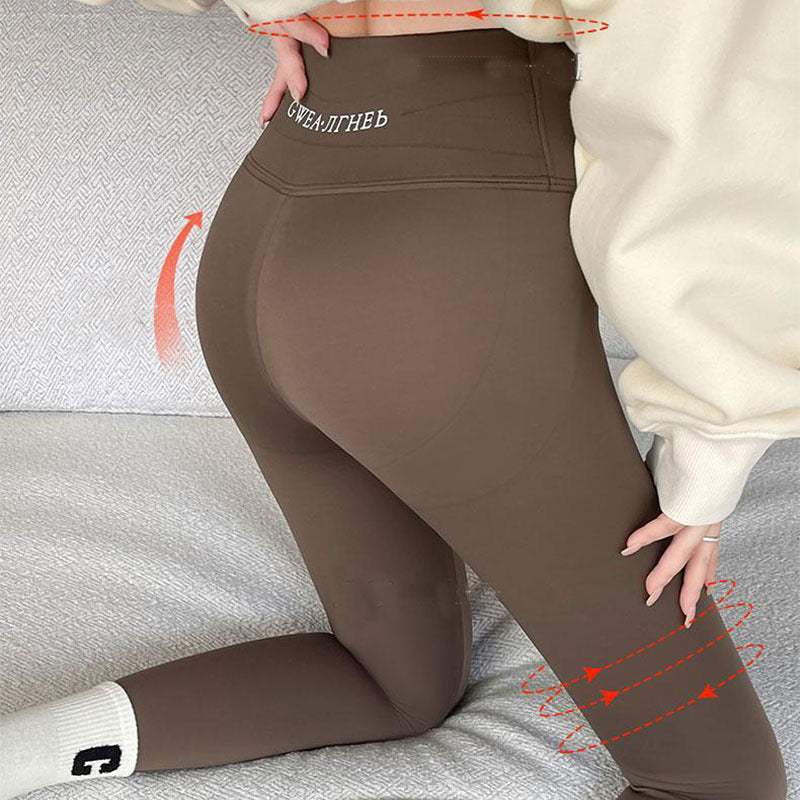 Fleece Thickened Leggings Winter Yoga Pants  Yazijico™ 