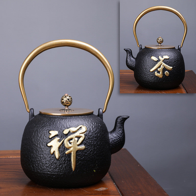 Hand-made Creative Boiled Teapot  | Yazijico™