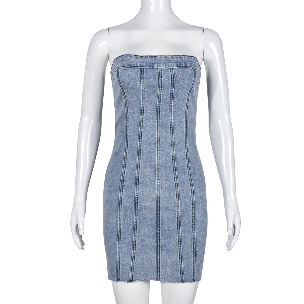 Robe tube courte en jean, dos nu et coupe slim | Yazijico™