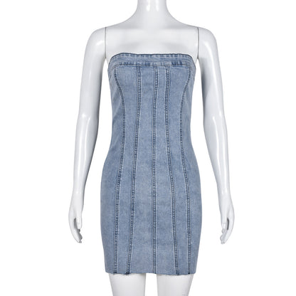 Dress Backless Tube Denim Slim Short  | Yazijico™